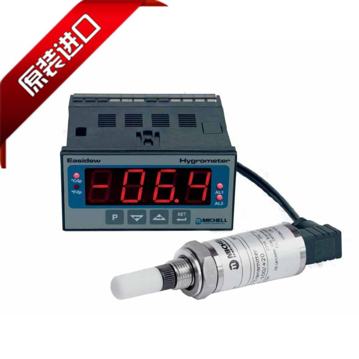 為什么要測(cè)量壓縮空氣的露點(diǎn)？