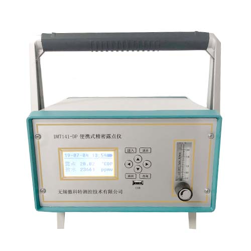 空壓機露點儀所測數(shù)值的含義你掌握多少？